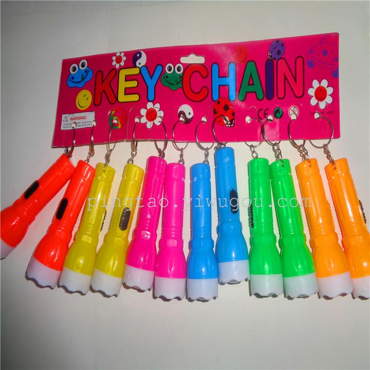 New fashionable mini LED keychain light with gift 018 flashlight, direct sales from the manufacturer