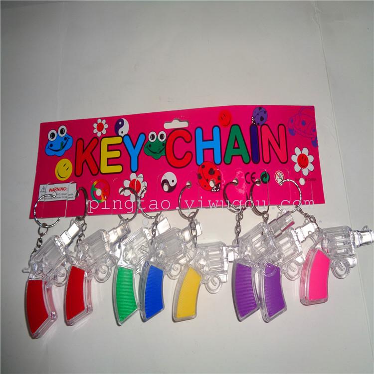 Children's toy 001 gun keychain light event gift, LED night light, illuminated street stall supply, factory direct sales