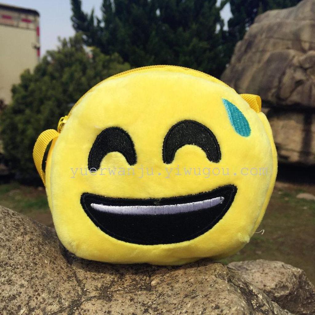 Plush crossbody bag, large crossbody bag, qq emoji crossbody bag Application Scenario