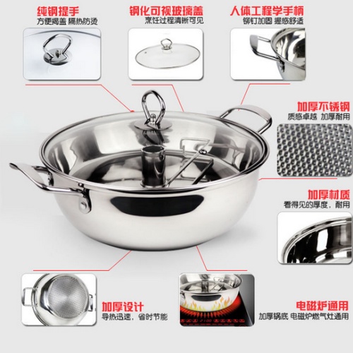 Stainless steel steam hot pot, thickened double-base soup pot, non-stick hot pot basin, induction cooker pot, gas stove
