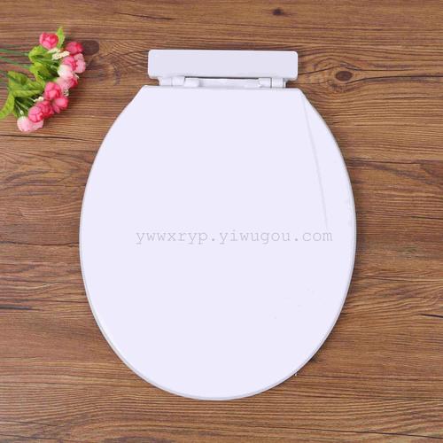 American Standard adult toilet seat 17 "toilet seat PP material wholesale thumbnail