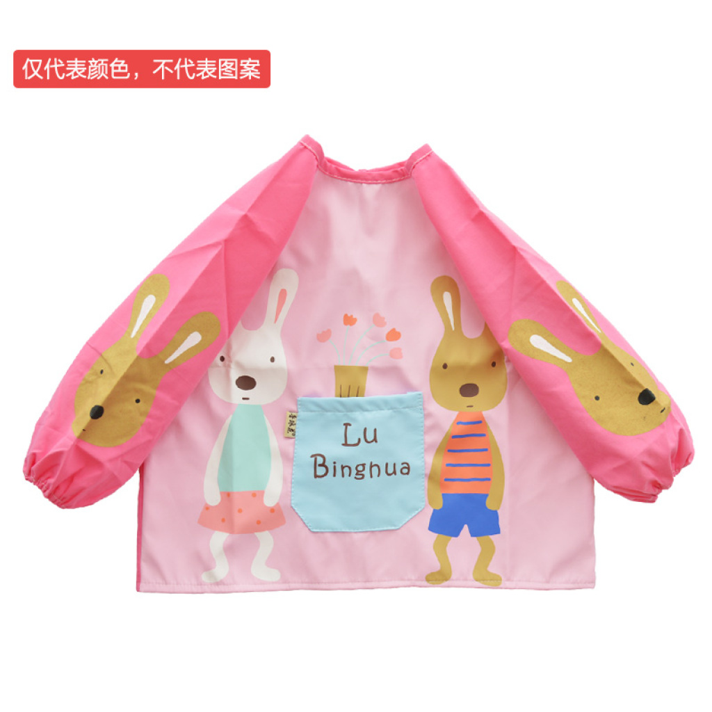 日用百货细节图