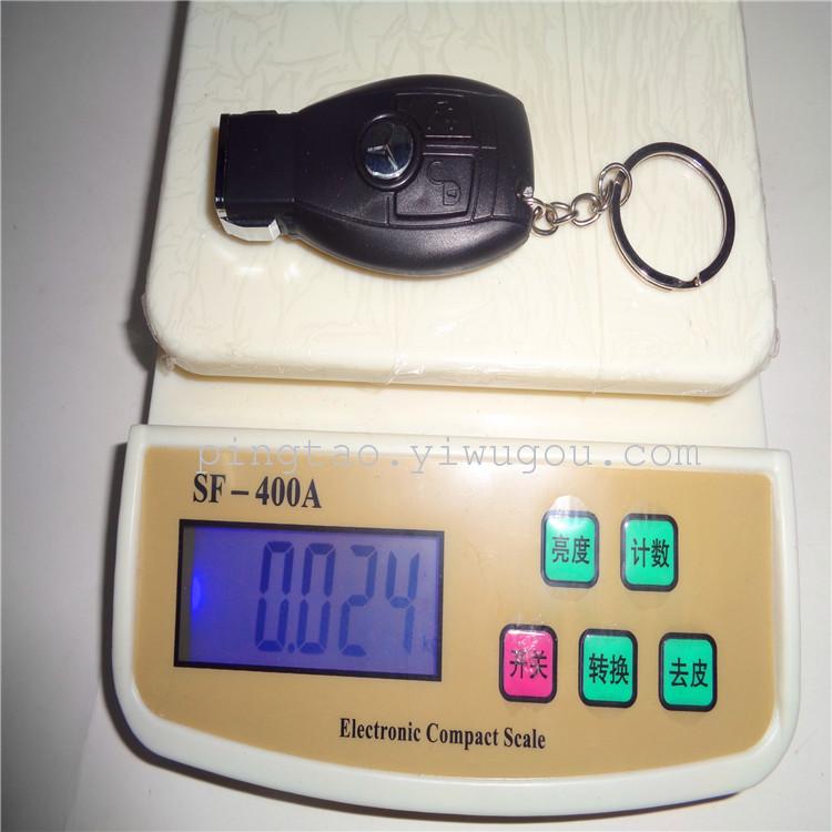 Children's toy keychain, light, luminous pendant, infrared laser, gift, LED night light, street stall supply, factory direct sales Application Scenario