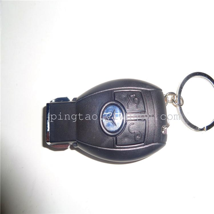 Children's toy keychain, light, luminous pendant, infrared laser, gift, LED night light, street stall supply, factory direct sales Specification image