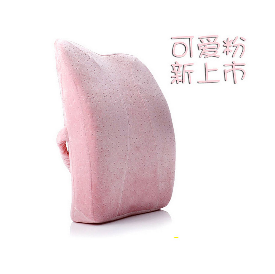 New thickened lumbar support cushion, office slow rebound car backrest pillow