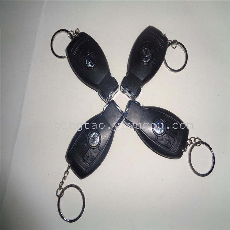 Children's toy keychain, light, luminous pendant, infrared laser, gift, LED night light, street stall supply, factory direct sales details Picture