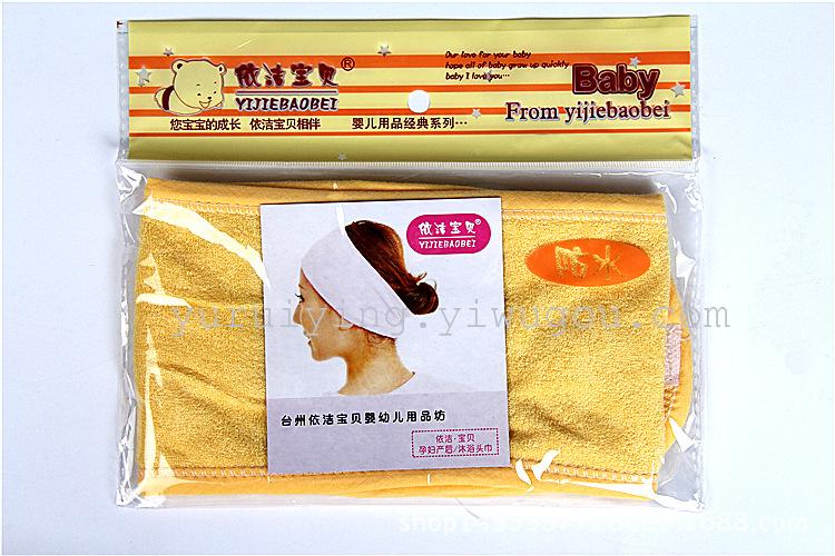 Wholesale and export of new baby and maternal products for foreign trade. Factory direct sales of maternity headscarves, postpartum hats and maternity supplies details Picture