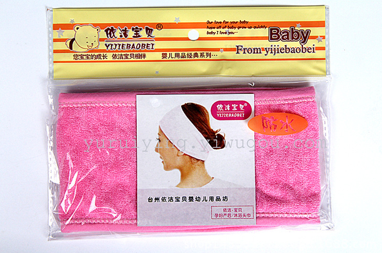Wholesale and export of new baby and maternal products for foreign trade. Factory direct sales of maternity headscarves, postpartum hats and maternity supplies Specification image
