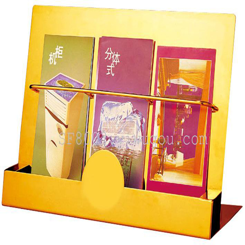 宾馆大堂用品 酒店书报架 陈例架