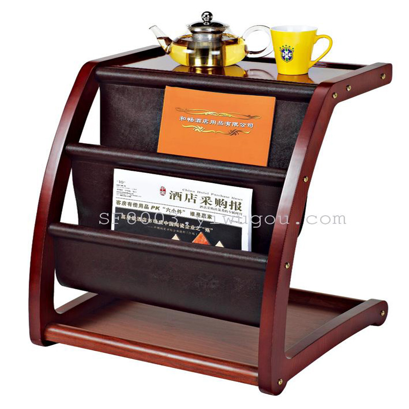 宾馆大堂用品 酒店书报架 陈例架