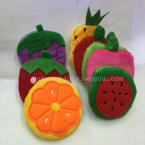 Plush coin purse, fruit coin purse, embroidered coin purse