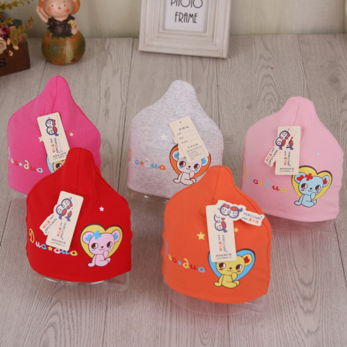 Nueva versión coreana al por mayor súper lindo chupeta manga gorra primavera otoño moda bebé sombrero