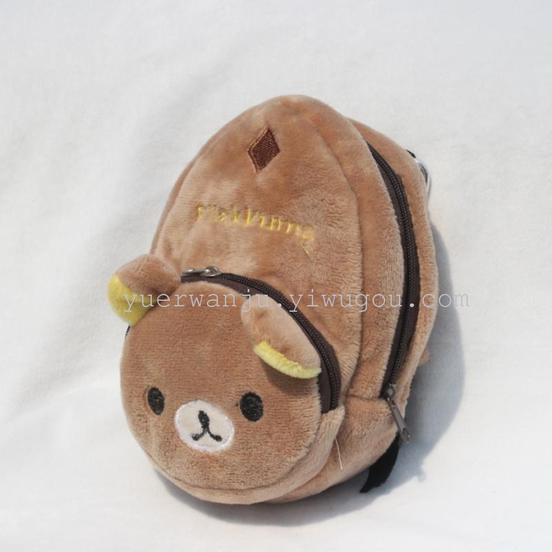 Plush small schoolbag, plush coin purse, plush schoolbag details Picture
