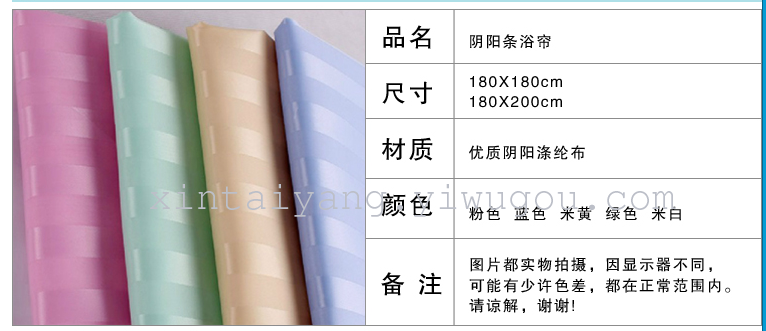 五金厨卫细节图