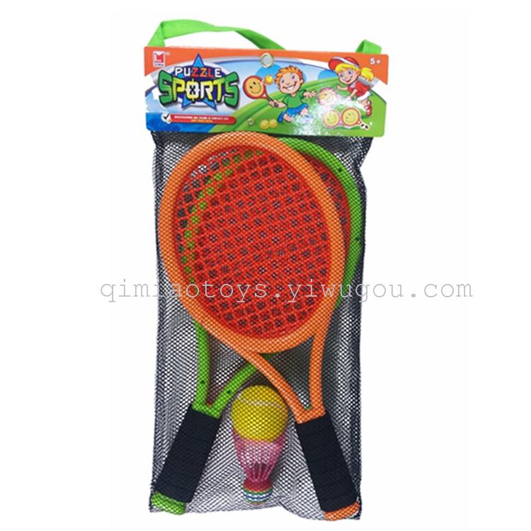Kids' sports rackets toy tennis badminton