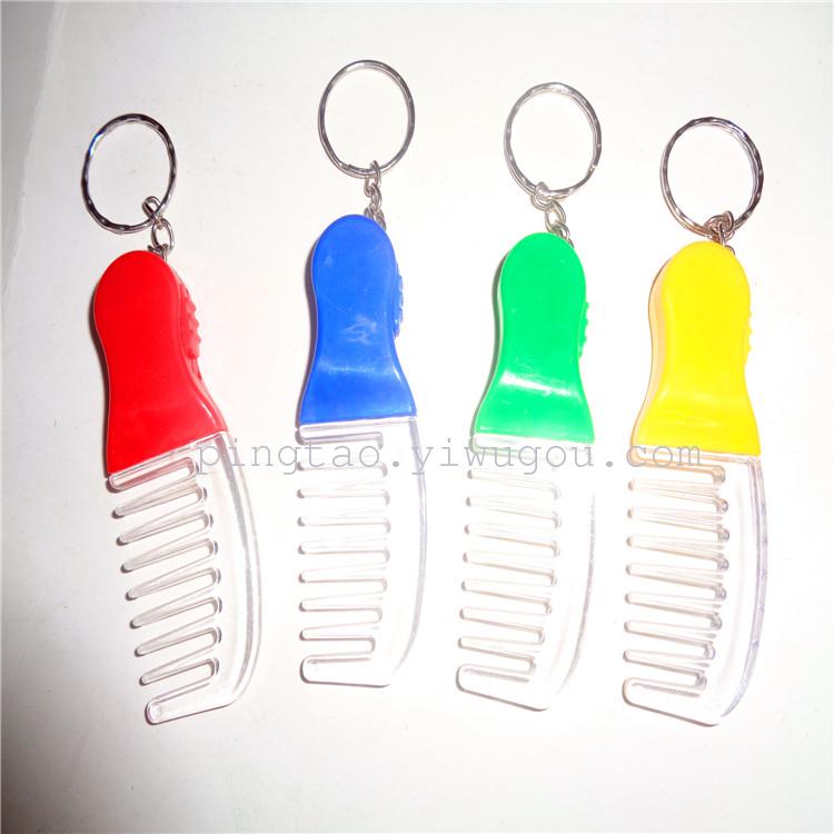 New fashionable mini gifts, children's plastic toys, luminous pendants, keychains, combs, direct sales from street stalls details Picture