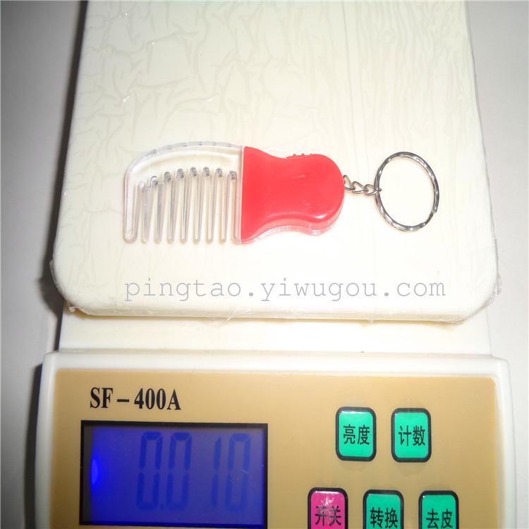 New fashionable mini gifts, children's plastic toys, luminous pendants, keychains, combs, direct sales from street stalls Application Scenario