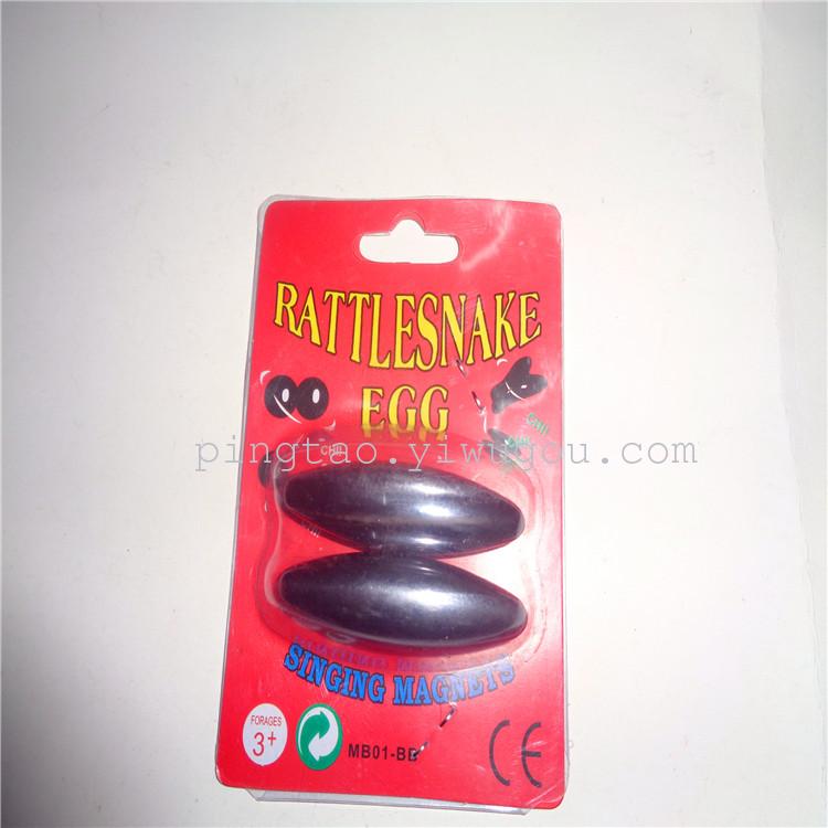 Children's toy Buckyball magnet gift magnet on the bump 60 rice beads Rattlesnake direct sale