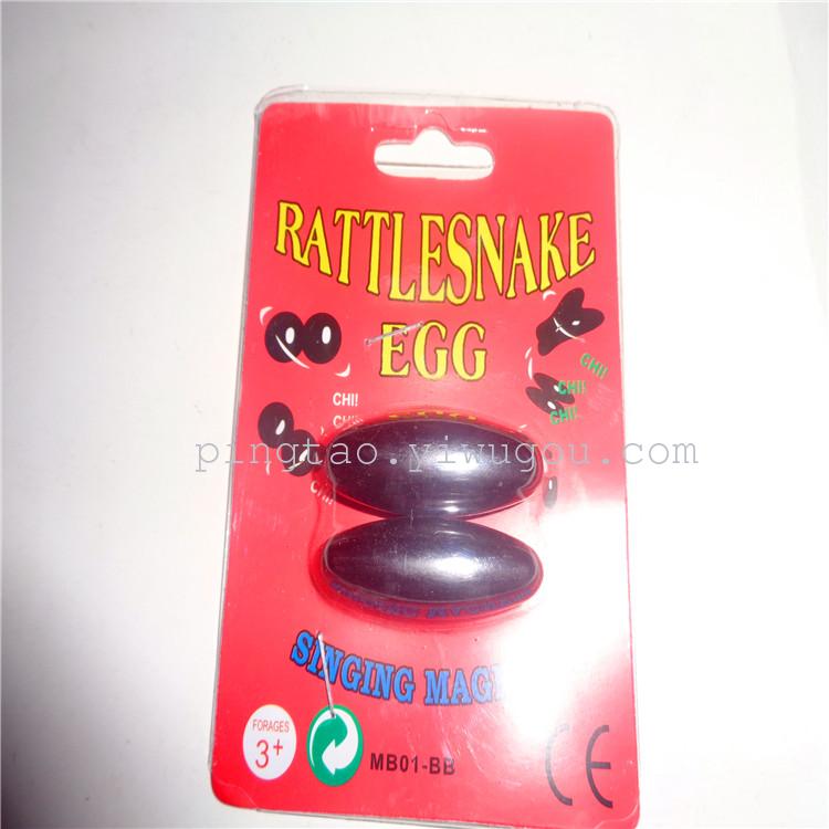 Children magnet TOYS MINI GIFTS magnet rattlesnake on the bump Buck ball ground factory direct sales