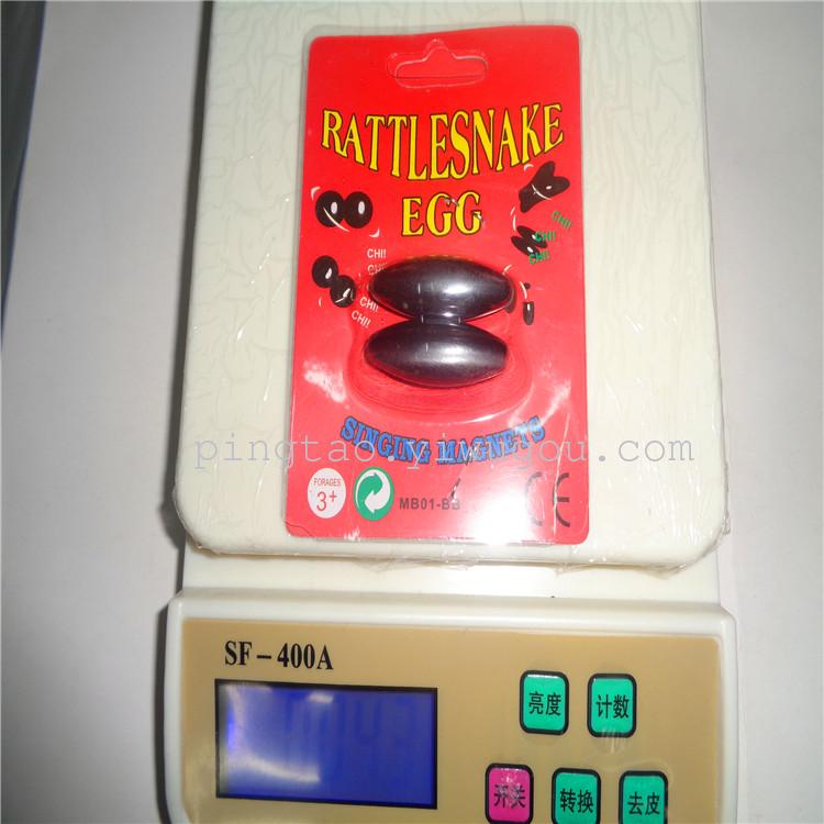 ويتم بيع مصنع باك باك المجلجين للمغناطيس Application Scenario