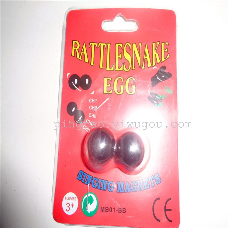 Buckball magnet toy gift small ball magnet to bump rattlesnake magnet manufacturers direct sales