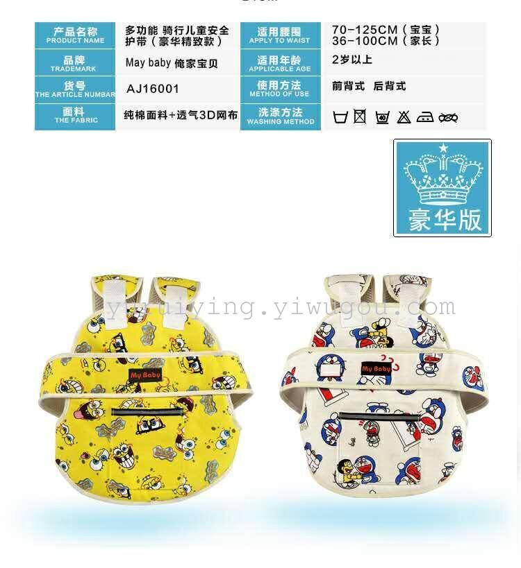 针棉织品产品图