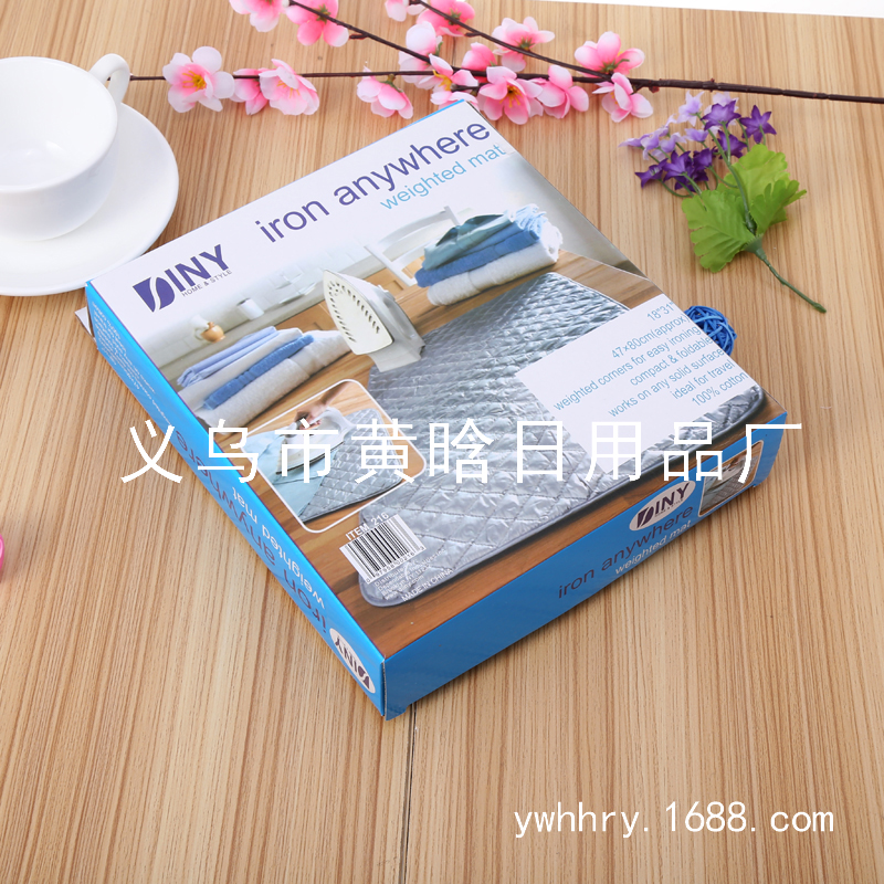 【LOVELY HOME】【持嘉】烫衣垫 熨衣隔热垫  熨斗垫 全棉耐高温烫一点