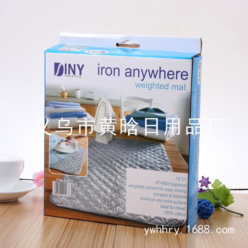 熨烫板实物图