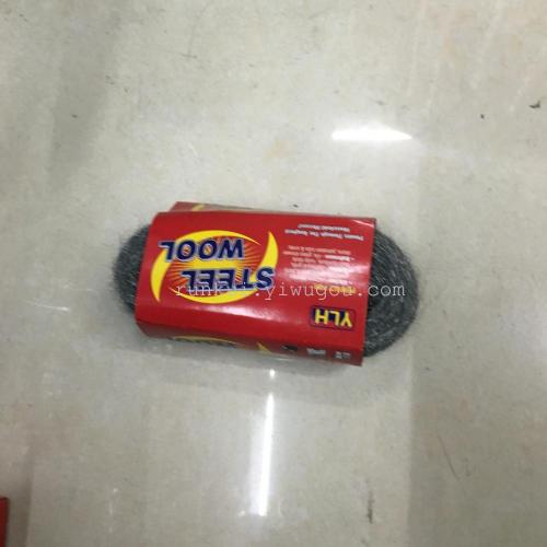 Factory direct 100# steel wool polishing steel wool 5G steel wool stone renovation maintenance