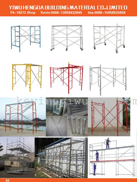 Construction scaffolding, mobile scaffolding, bowl mouth scaffolding produced by manufacturers details Picture