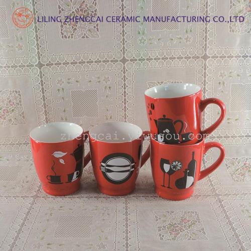 Ceramic mug Coffee mug Mug daily ceramic mug thumbnail