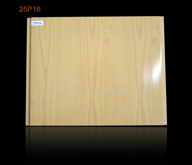 PVC ceiling panels, specializing in the production of various PVC ceilings Application Scenario