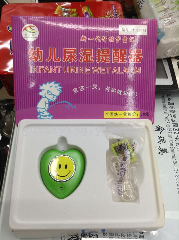 针棉织品细节图