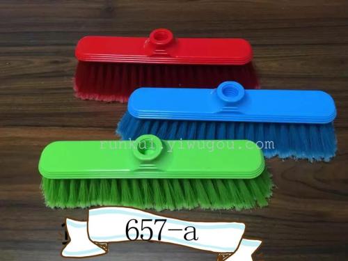 Printed Broom two ends anti-collision broom two ends rubber Broom head