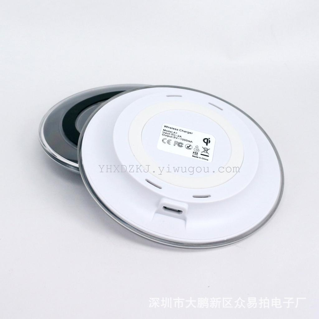 Manufacturers direct mobile phone wireless charger S6 wireless transmitter qi wireless charging base