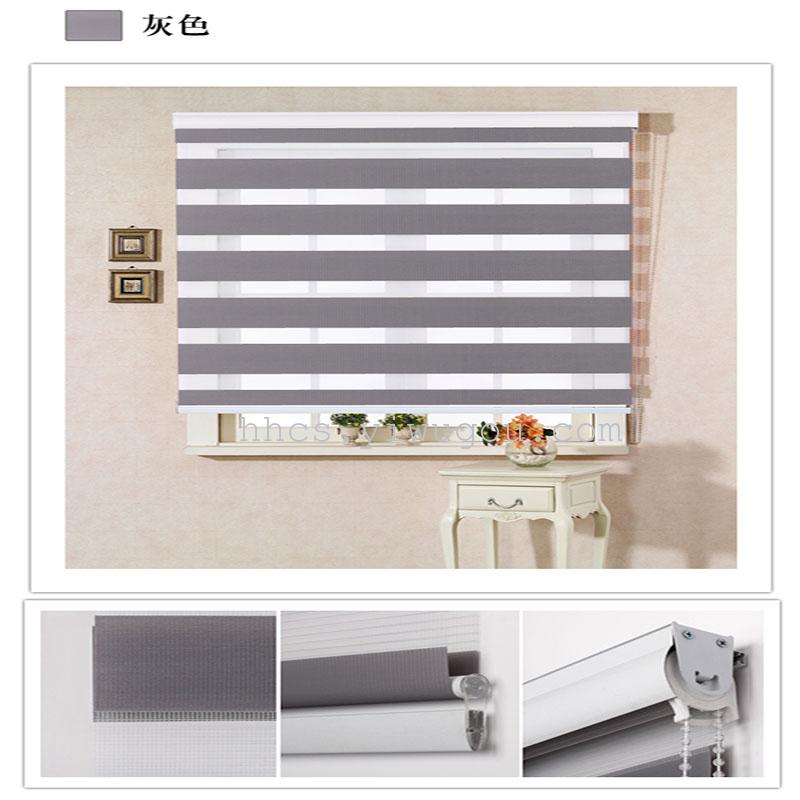韩式单色柔纱帘斑马帘卫生间书房办公窗帘厂家直销ROLLER BLINDS
