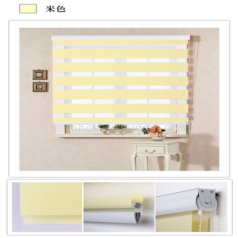 韩式单色循环帘双层帘卫生间书房办公窗帘 厂家直销ROLLER BLINDS