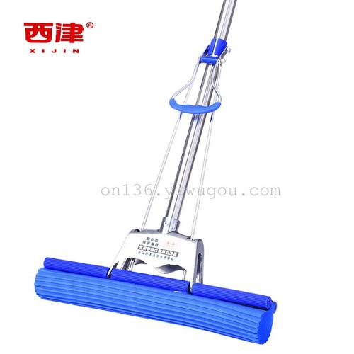 Xijin 281 Large Rubber cotton water Accumulation Mop 40 cm Large mop Stainless Steel extendable rubber cotton