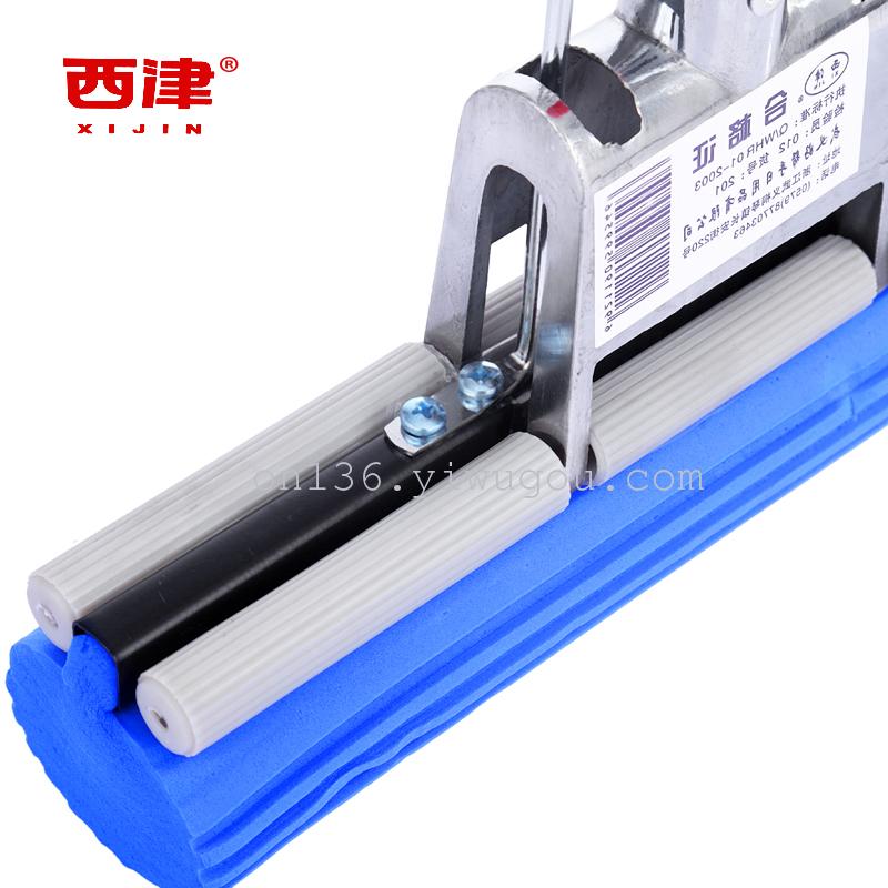 Xijin 201 powder-coated iron rod telescopic 27 cm rubber cotton head water-squeezing sponge mop absorbent floor mop details Picture