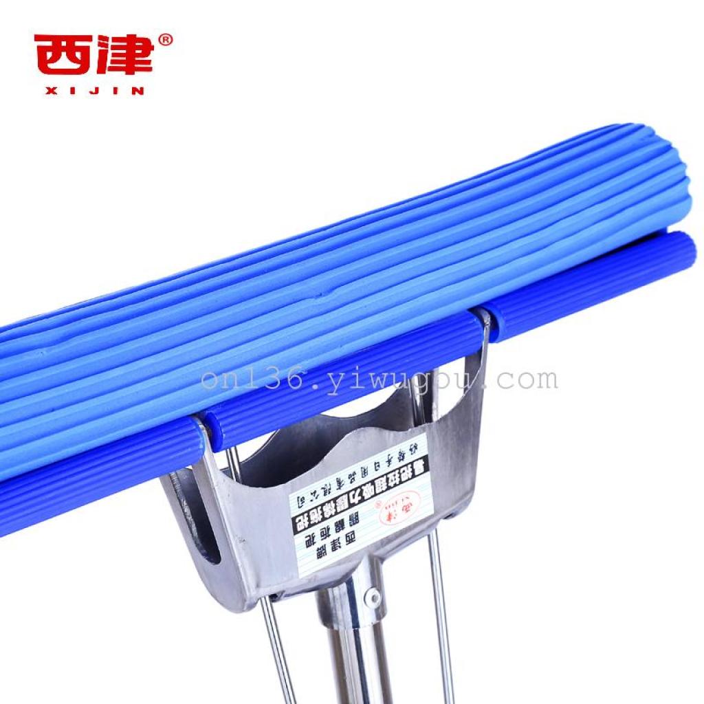 Xijin 281 Large Rubber cotton water Accumulation Mop 40 cm Large mop Stainless Steel extendable rubber cotton details Picture