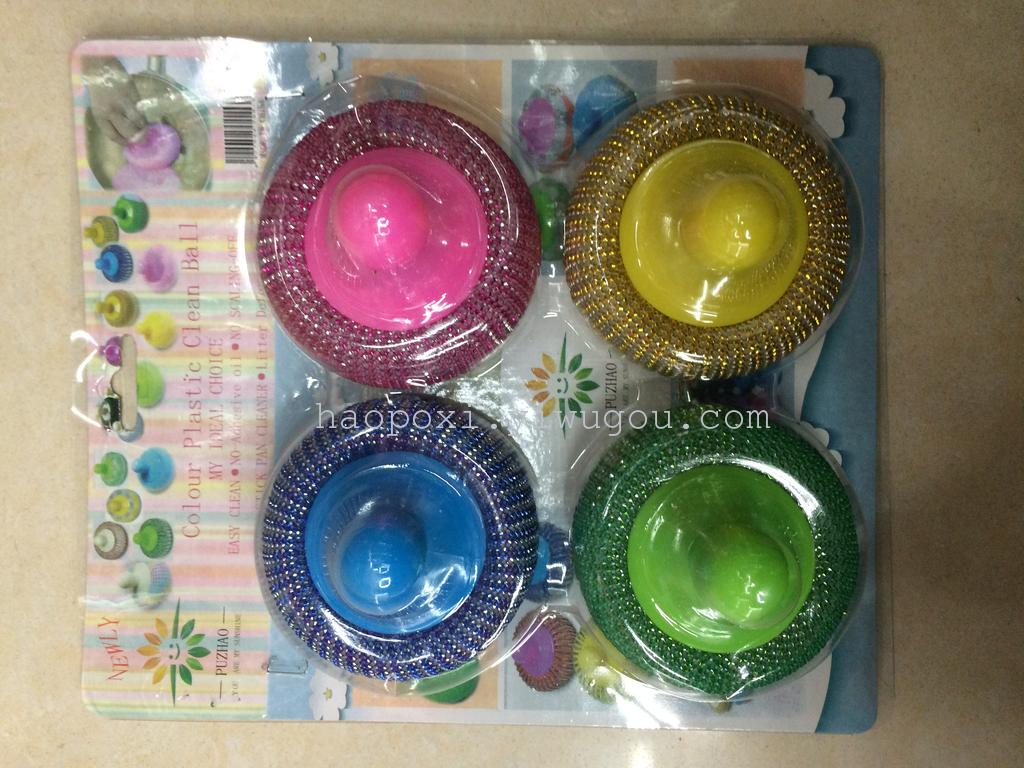 Plastic color cleaning ball with plastic handle steel ball with plastic handle.