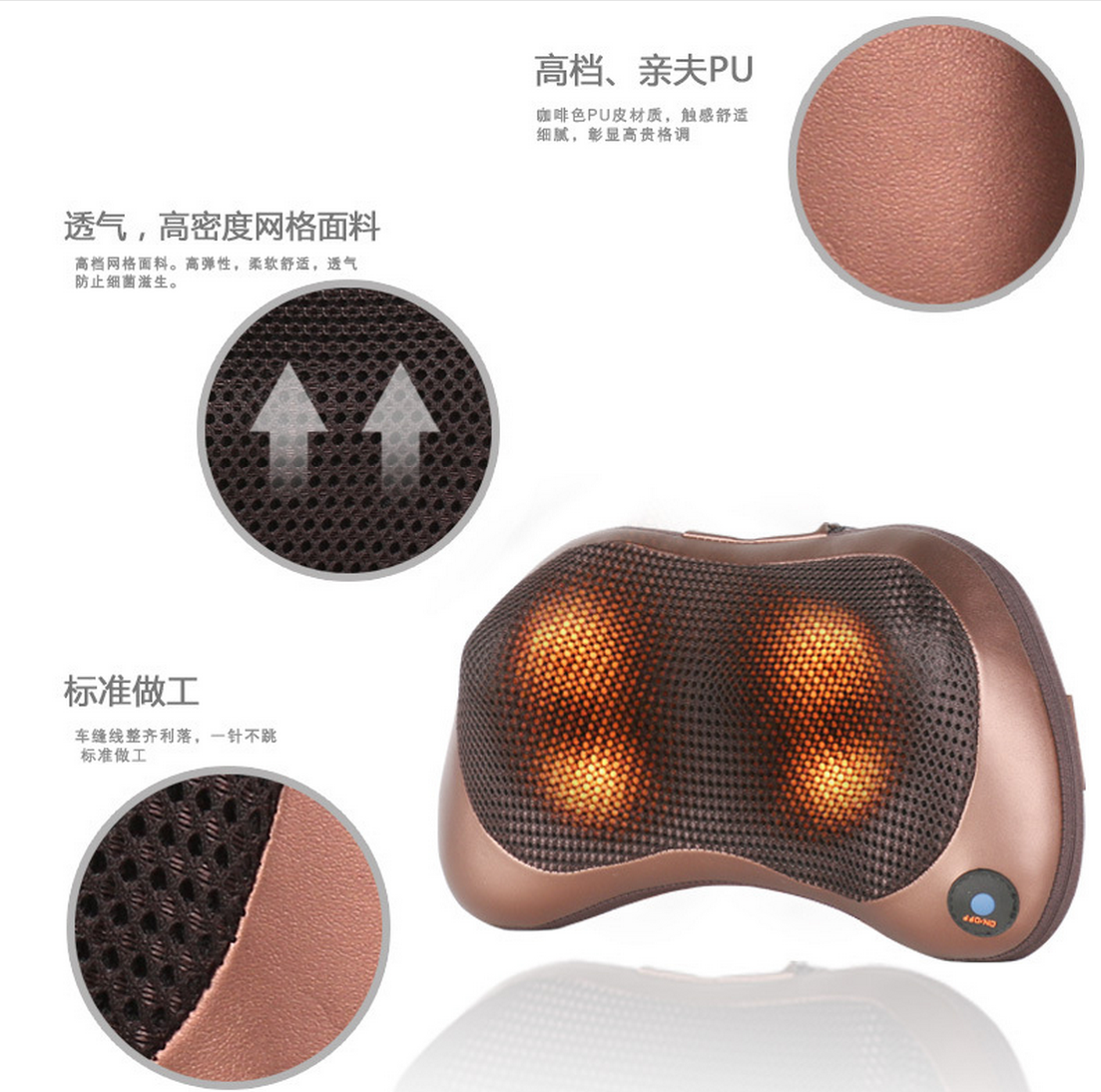 New car massage pillow, electric cervical massager, home infrared heating kneading shoulder and back massage headrest Application Scenario