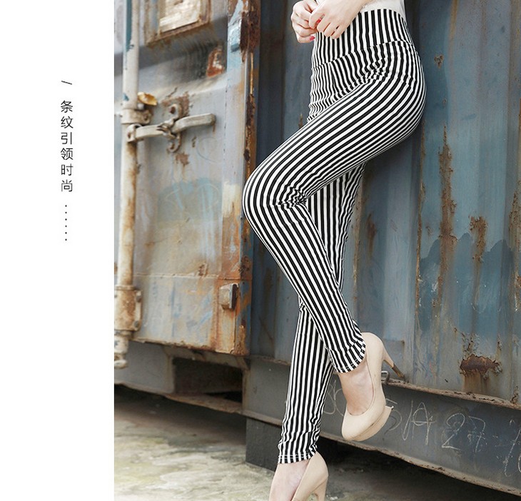 Women's black and white striped high-elastic casual pants, high-waisted nine-point outerwear leggings