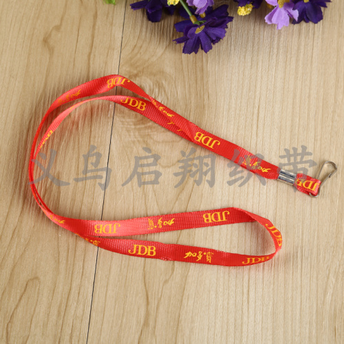 红色印花印字证件工作证挂绳 手机包挂带
