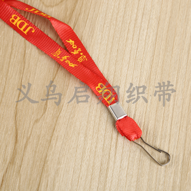 手机挂绳实物图