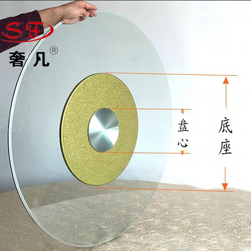 餐桌转盘钢化玻璃圆转盘酒店圆台面大圆盘连体转台
