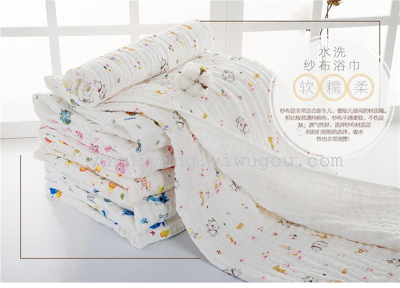 New baby color cotton washed gauze bath towel blanket, cartoon printed baby blanket, 110*110 air-conditioned quilt Specification image
