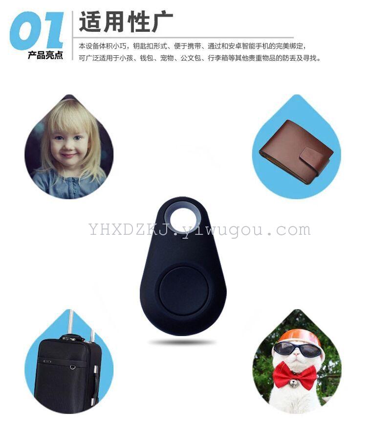 电讯器材产品图