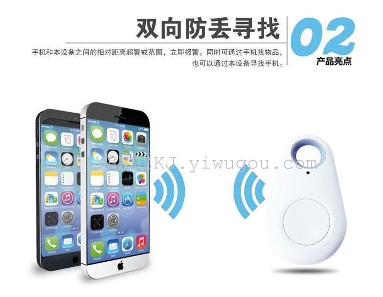 电讯器材细节图