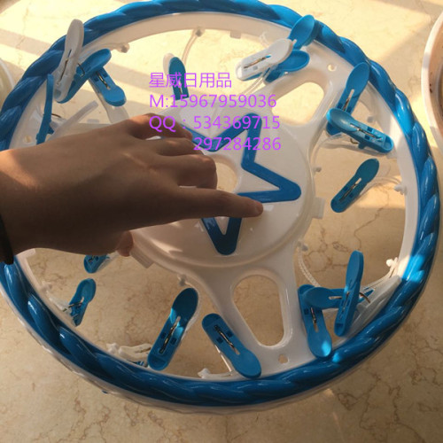 晾袜架塑 婴儿晾衣架多夹内衣宝宝凉袜子圆形衣架批发尿布